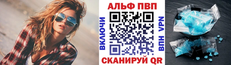 Наркошоп купить КОКАИН  Меф мяу мяу  Амфетамин  Каннабис  Alpha PVP  Карталы