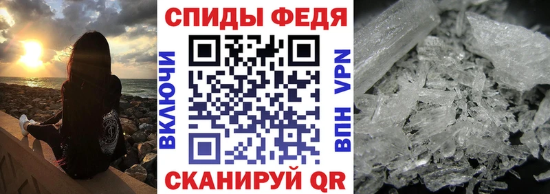 АМФЕТАМИН Розовый  Купить  Карталы 