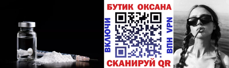 БУТИРАТ BDO Карталы