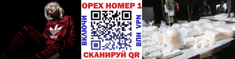 Cocaine 97%  Купить где  Карталы 