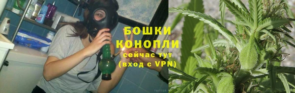 скорость mdpv Балахна