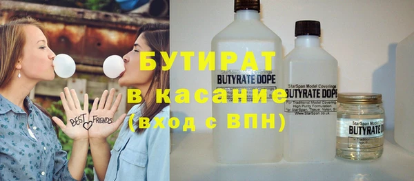 кокаин колумбия Баксан