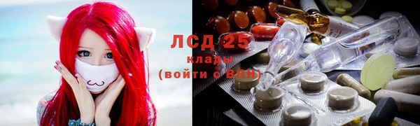 кокаин колумбия Баксан