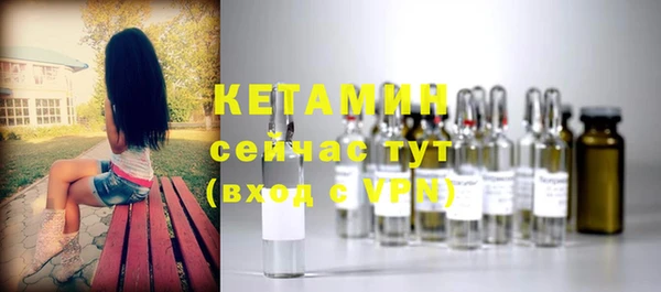 кокаин колумбия Баксан