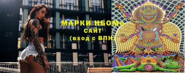 кокаин колумбия Баксан