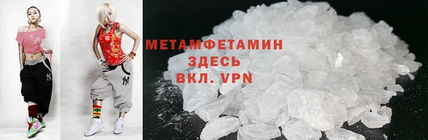 кокаин колумбия Баксан