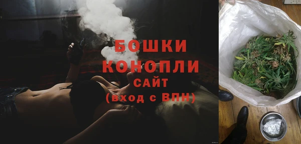 альфа пвп VHQ Балабаново
