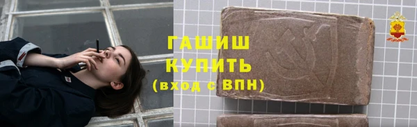 кокаин колумбия Баксан