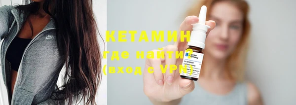 скорость mdpv Балахна