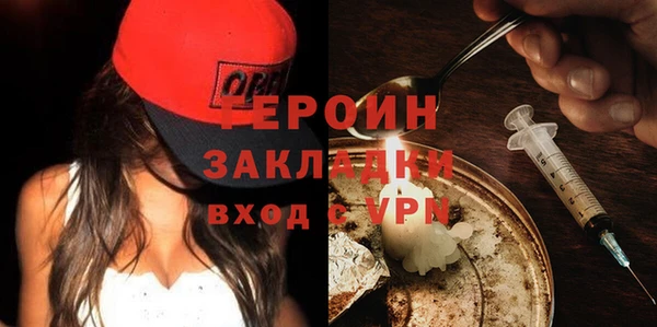 кокаин колумбия Баксан