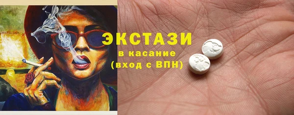 кокаин колумбия Баксан