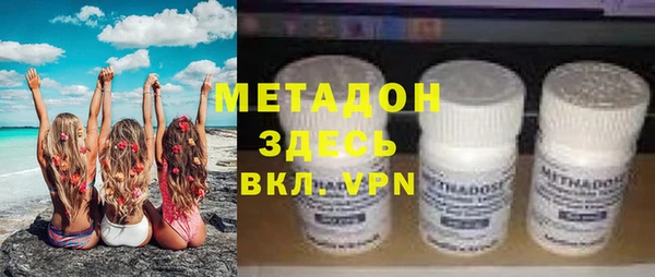 скорость mdpv Балахна