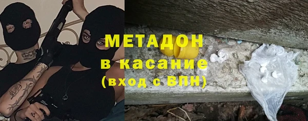 кокаин колумбия Баксан