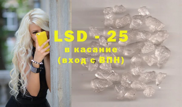 скорость mdpv Балахна