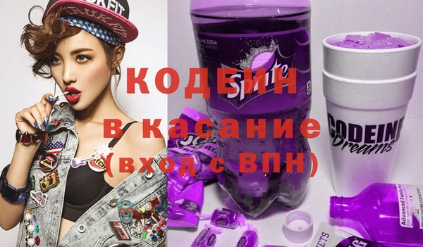 кокаин колумбия Баксан