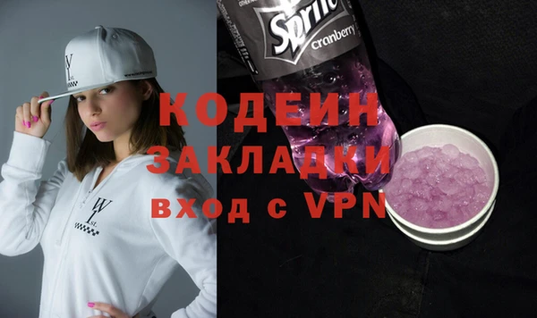 кокаин колумбия Баксан