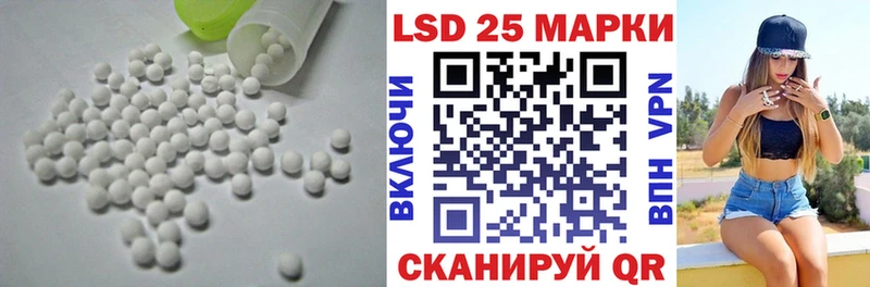 Купить закладки  Карталы  ЛСД экстази кислота 