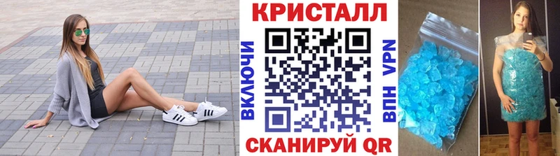 Купить  Карталы  Первитин мет 