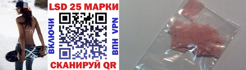 Марки NBOMe 1,8мг  Купить закладки  Карталы 